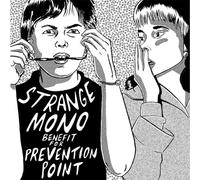 VARIOUS ARTISTS - BENEFIT FOR PREVENTION POINT [Vinilo]