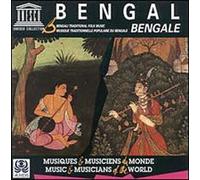 Various Artists - Bengali Traditional Folk Music