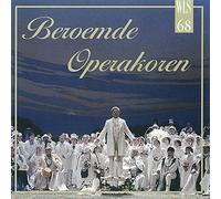 Various Artists - Beroemde Operakoren
