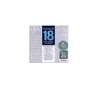 Various Artists - Best 18 Music Instrument [HECM Super Mastering]