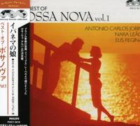Various Artists - Best of Bossa Nova / Various