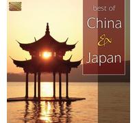 VARIOUS ARTISTS Best Of China Amd Japan (CD) (Importación USA)