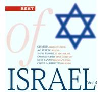 Various Artists - Best of Israel 4 -15tr-