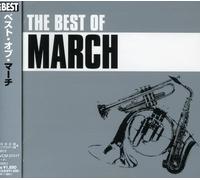 Various Artists - Best of March / Various
