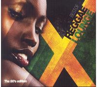 Various Artists - Best of Reggae Lounge