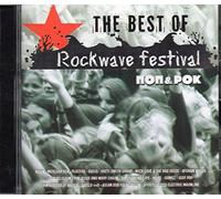VARIOUS ARTISTS - Best of Rockwave Festival