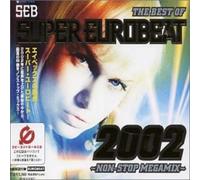 Various Artists - Best of Super Eurobeat 2002 / Various