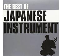 Various Artists - Best of Wa-Gakki / Various