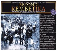 Various Artists - Beyond Rembetika - The Music & Dance Of The Region Of Epirus