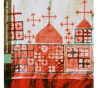 Various - Biélorussie : musiques traditionnelles