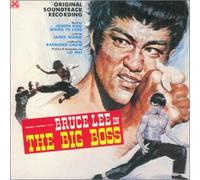 Various Artists - Big Boss