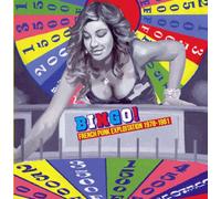 Various Artists - Bingo - French Punk Exploitation 1978-1981