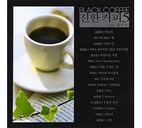 Various Artists - Black Coffee Vol. 5 ...and monolog