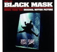 Various Artists - Black Mask [Vinilo]