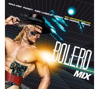 VARIOUS ARTISTS - Blanco y Negro Music Bolero Mix 40 Anniversary Edition 2XLP [Vinilo]
