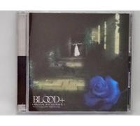 Various Artists - Blood Plus 2 (Original Soundtrack)