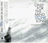 Various Artists - Blue Herb Recordings Present Only for the Money