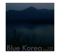 Various Artists - Blue Korea
