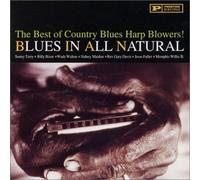 Various Artists - Blues Guitar-Blues Harp
