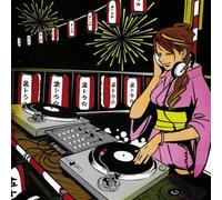 Various Artists - Bon-Odori Trance