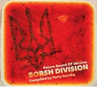 Various - Borsh Division-Future Sound Of