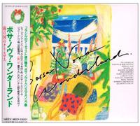 Various Artists - Bossa Nova Christmas