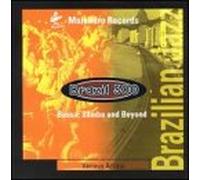 Various Artists - Bossa Samba & Beyond