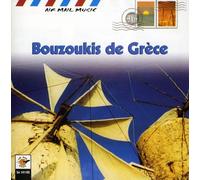 Various Artists - Bouzoukis De Greece