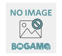 Various Artists - Brahms;Alto Rhapsody