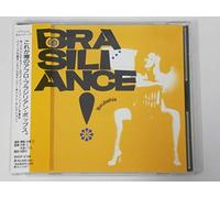 Various Artists - Brasilance! Rca Vol.3 Biah