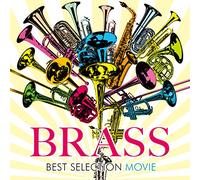 Various Artists - Brass Band Best / Various