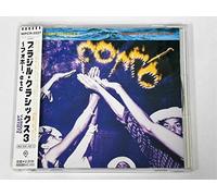 Various Artists - Brazil Classic 3 Forro