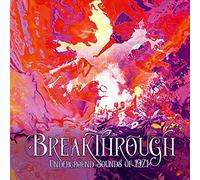 Various Artists - Breakthrough - Underground Sounds Of 1971 (Clamshell Boxset) (4CD)