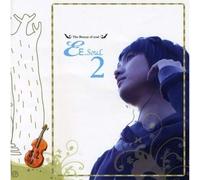 Various Artists - Breeze of Soul