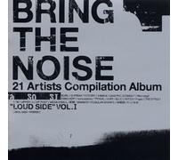 Various Artists - Bring the Noise Loud Side 2