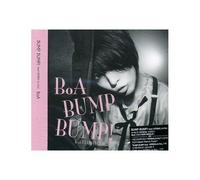 Various Artists - Bump Bump