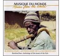 Various Artists - Burkina Faso: Anthology of Music of Gan