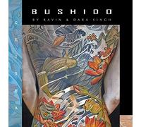 Various Artists - Bushido