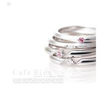 Various Artists - Cafe Ring