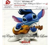 Various Artists - Can't Help Falling in Love (Inspired by Disney's Lilo & Stitch)
