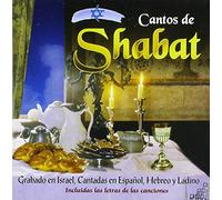 Various Artists - Cantos De Shabat