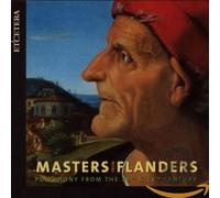 Various Artists - Capella Sancti Michaelis/Curre