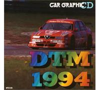 Various Artists - Car Graphic CD Dtm '95 (Hard R