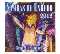 Various Artists - Carnaval 2012 Sambas de Enredo / Various