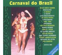 Various Artists - Carnaval Do Brazil / Various