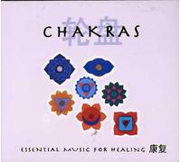 Various Artists - Chakras