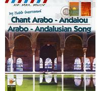 Various Artists - Chant Arabo Andalou