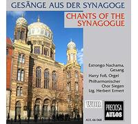 Various Artists - Chants of the Synagogue