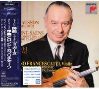 Various Artists - Chausson/Saint-Saens/Ravel