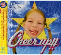 Various Artists - Cheer Up Summer a Go Go / Various